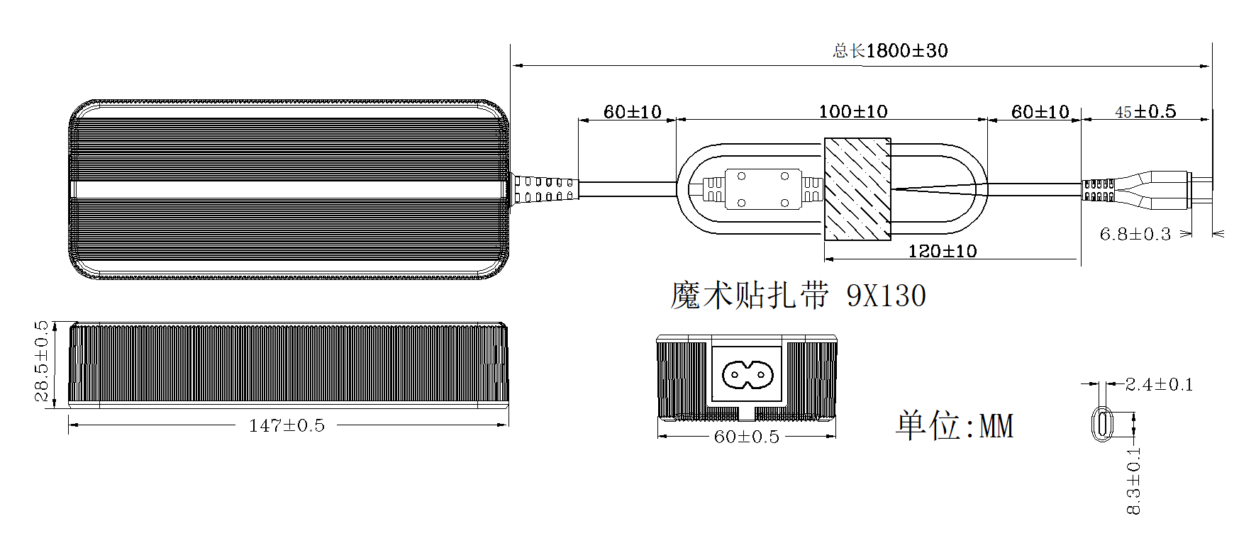 GaN 140W Medical Power Supply with IEC 60601 Class II Certification