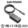 GaN PD65W Power Adapter C8 Plug