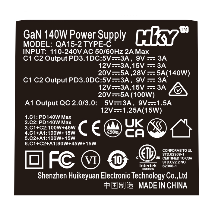 QA15-2-环球插脚标签副本