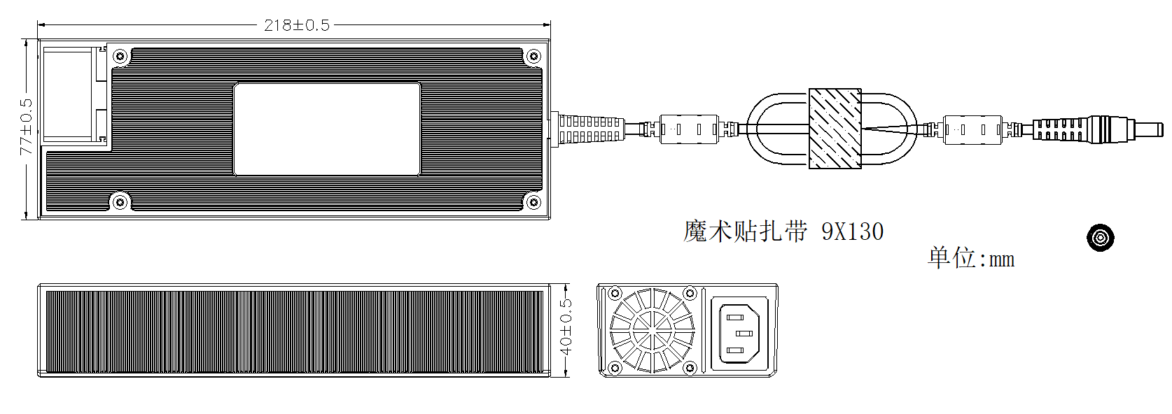 GaN 20V28A Power Supply