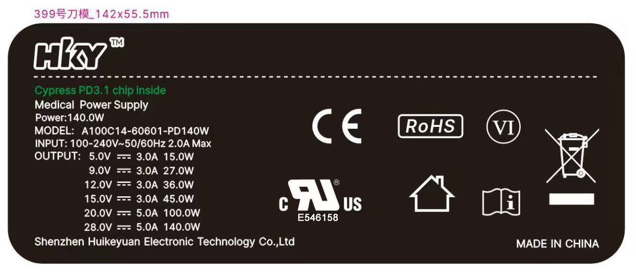  GaN 140W Medical Power Supply