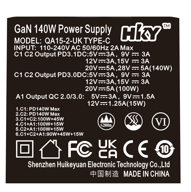 英规插脚标签副本